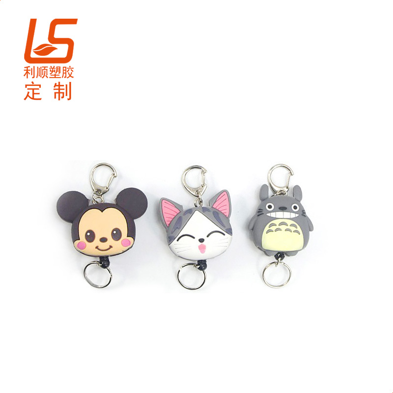 ���ƿ�ͨ������s������ ������s�C���������������� (2)