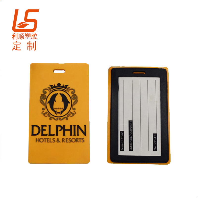 ����LED�l�������� PVCܛ�zLED�������������ƿ��� (25)