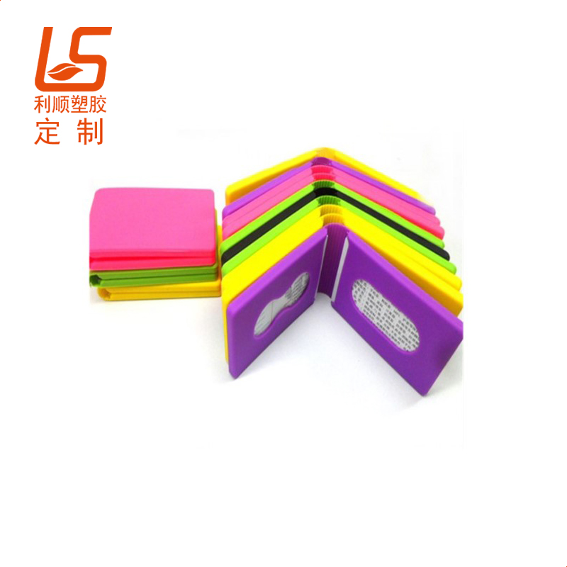 定制硅膠名片夾 硅膠名片卡套硅膠名片夾