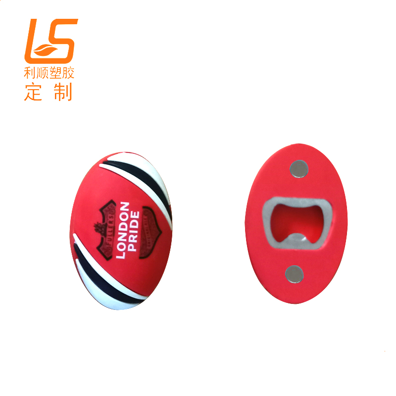 定制PVC軟膠鑰匙扣開瓶器冰箱貼開瓶器2