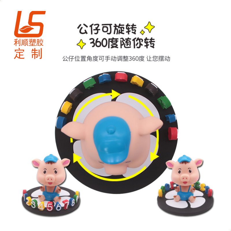 ���z���w�����R�rͣ܇̖�a�Ɣ[���R�rͣ܇�� (6)