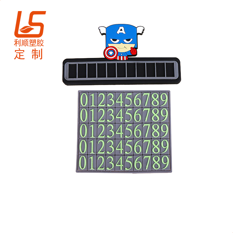 ����܇�d����ͣ܇̖�a��