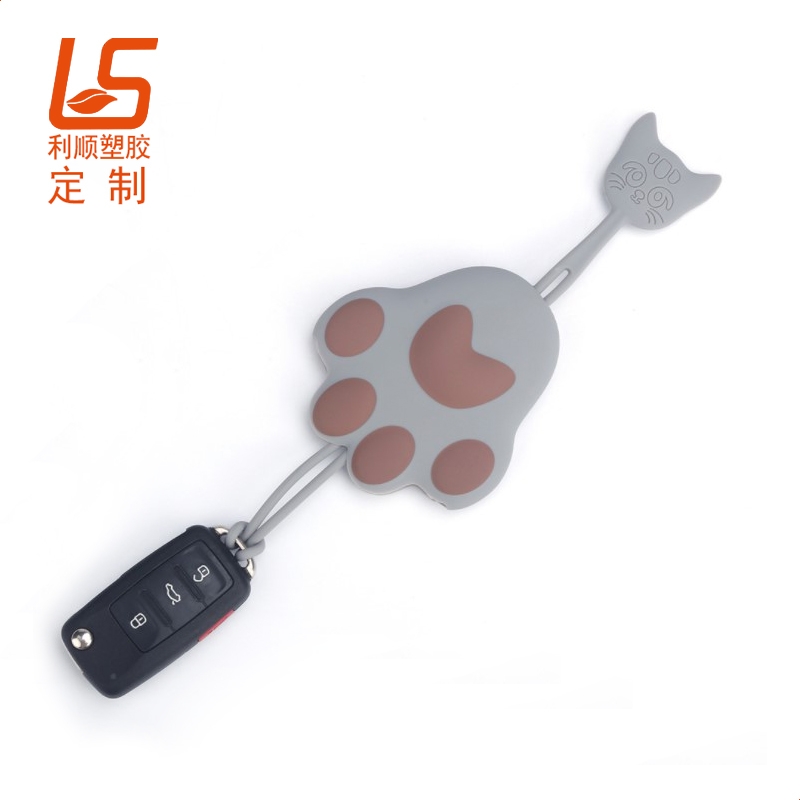 硅膠汽車鑰匙包 (4)