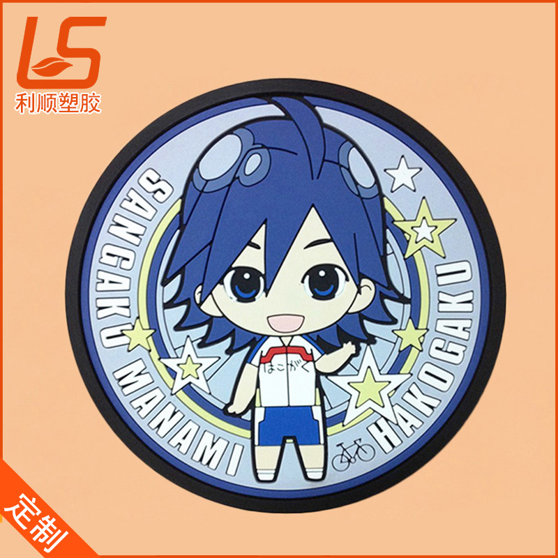 ���z���|��ͨ�D���OӋ�Լ����z������ˇ