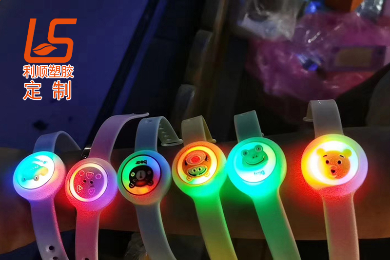 硅膠驅(qū)蚊手環(huán)讓你不再受蚊蟲(chóng)的困擾